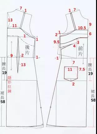 广州服装加工厂家 (1).jpg