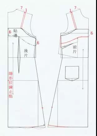 广州服装加工厂家 (6).jpg